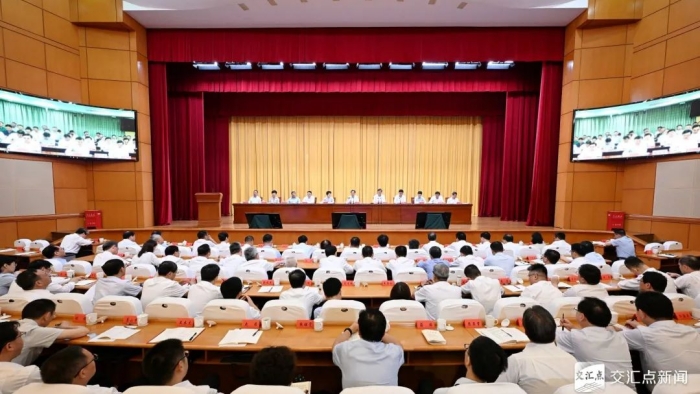 全省群众身边不正之风和腐败问题集中整治工作推进会召开