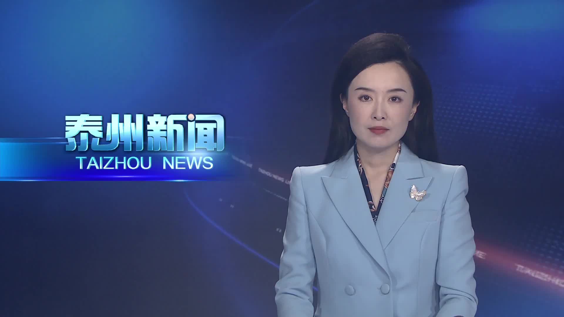 万闻华调研督办市政协重点提案办理工作