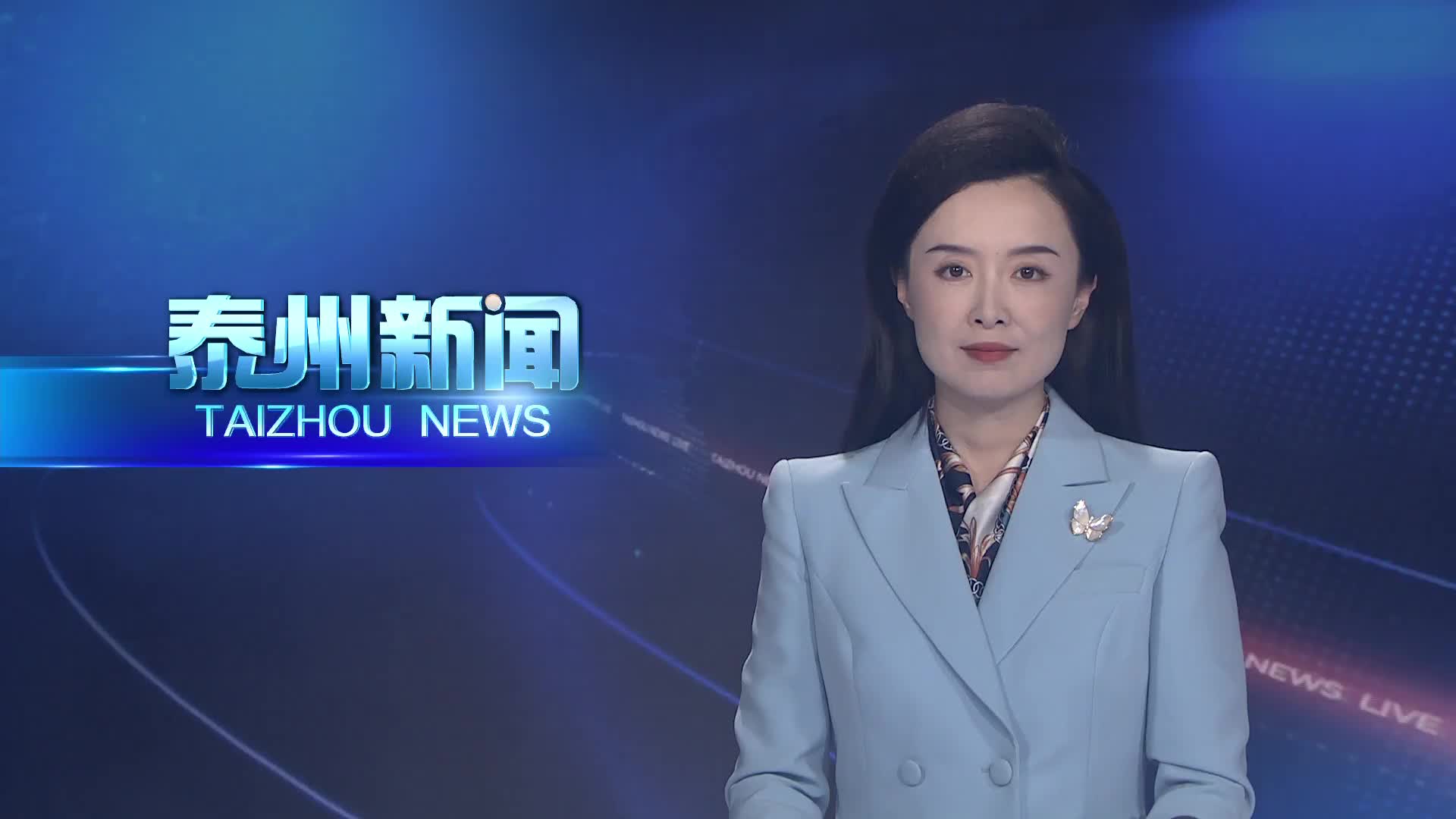 姜冬冬专题调研城市工作  努力让群众生活更方便更舒心更美好